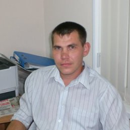 Яна, Уфа